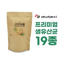 [굿즈앤라이프] 국내 생산 락토바실러스 람노서스 가세리 프리미엄 혼합유산균 생유산균 19종 분말 가루 파우더 가루유산균 장내유익균 유산균제 유산균먹이, 230gX1통