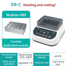 인큐베이터 실험실 파충류 미니 건조 배양기 실험실 장비 항온 히터 인큐베이터 셰이커 난방 블록 0.5/1.5/, 26 DB-C (Cuvette)_01 EU 플러그