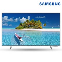 삼성 43인치 크리스탈 UHD 4K TV 1등급 HG43AU800NFXKR, 스탠드형