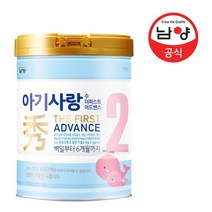 남양 아기사랑수 2단계 750g x 3개입