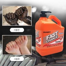 정비소 장비 기름때 손세정 핸드워시 핸드클린 기계수리 정비사 타르 장비작업, 1개, 퍼마텍스3.78L핸드크리너