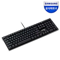 삼성전자 기계식 키보드 SK-TG100RB 광축