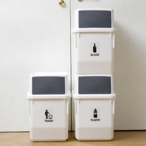 아트박스/라이피스트 뉴 컬러빈 화이트 분리수거함 3P, 본품