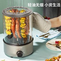 양꼬치 구이 기계 닭 꼬치 구이기 전기 직화기 그릴 탄소 고기 그릴 자동 회전 바베큐, at-j121, 영국