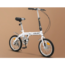 미니벨로 자전거 초경량 출퇴근용 접이식 초미니, 16인치 단일 속도   상단 흰색 16인치