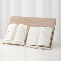 16단 미세 각도조절 편한 필기 수험생 독서대 공시생 기말고사 시험기간, 1단독서대 와이드형