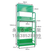 마트매대 약국진열장 쿠키 리플렛 과자선반 과일 슈퍼 편의점진열대, 1개이상개, 그린 60x30x150 3단