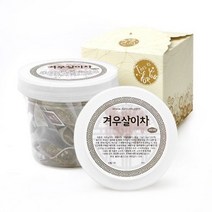 곡기생(참나무) 겨우살이차 (결혼답례품/결혼식답례품/웨딩답례품/돌답례품/돌선물), 옵션을선택해주세요:박스선택:실버, 상세페이지 참조
