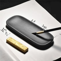 벼루 필방 She Yan 잉크 스톤 중국 서예 Tripedal Inkstone 천연석 물결 모양