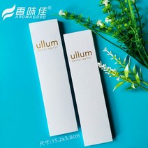 퍼퓸 샘플 페이퍼 냄새 오일 향수 테스트 시향지 일회용 블랙 대량 테스트 화이트, nil