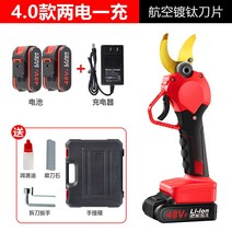 사과대추나무 가지치기 전동가위 방법 전지가위, 단일사이즈, 4.0_3set