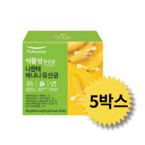 풀무원 나한테 바나나 유산균, 1.5g, 300개입