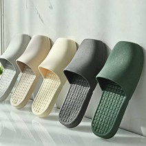 국산 좌우발 구분없는 미끄럼방지 앞막힘 향균 욕실화 5color, 그린, 1개