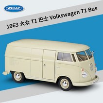 웰리 1:24 폭스바겐 마이크로 버스 승합차 합금 자동차 다이캐스트, 1963 폭스바겐 T1 버스 크림