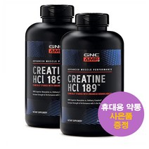 지엔씨 크레아틴 HCI 189 240정 2통 GNC Creatine HCI 189 사은품 증정