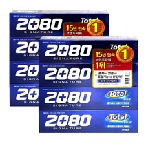 2080 시그니처치약 오리지날민트 블루 150g X 8개