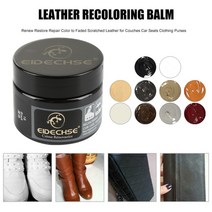 가죽 수선 수리 복원 car care kit leather repair gel 스크래치 페인트 케어 크림 ​​, 검은색