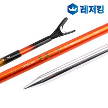 애경조구 갱진일보 스페셜 장5절 낚시받침대
