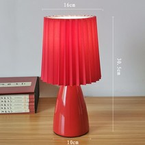 북유럽 스타일 테이블램프 LED 탁상용 조명 밀크 쉐이크 침대 옆 테이블 램프 E27 따뜻한 색상 LED 주름, 04 빨간_03 US-Plug
