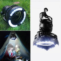 크크섬 캠핑 선풍기 LED 랜턴 선풍기 무선 천장형 실링팬, 블랙