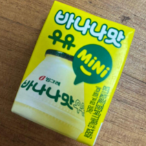 빙그레 바나나맛우유 kids 120ml, 144개, 바나나맛