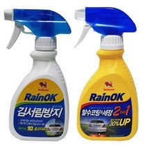 불스원 RainOK 발수코팅 & 세정 2in1 ＋ 김서림방지 스프레이, 2세트
