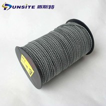 정전기 방지 로프 제전 끈 전기 제거 줄 절연 사 안전, 8mm 정전기 방지 탄소 섬유 로프/ 1m