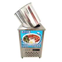 사리냉각기 사리원형 면헹굼용 업소용스테인리스 48L, 작은 선반  50cm 물 48kg 수납
