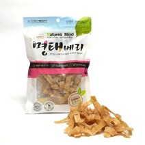 강아지 비만예방 후코이단 명태간식 기호성좋은간식