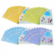 활용집 활용교재 창의영재 은물 가베 4권세트1-4단계거북이주머니 [A6CD7FC]