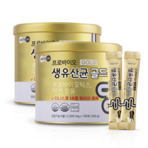 [서울약사신협] 프로바이오 생유산균 골드 100포 2세트, 단품, 단품