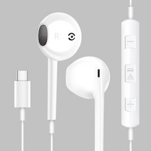 이어폰 무선블루투스 갤 아이폰 호환 Samsung Galaxy S22/S21/S20 FE/Note 20/10 유선 USB-C Type C 이어폰과 베이스 음악 스포츠 게임 헤드셋, [01] WHITE