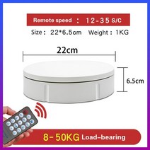 포토부스대여 360 ° 부스 회전 기계 턴테이블 디스플레이 배경 스탠드 촬영보조용품, 흰색 -- 22cm, 유럽 ​​연합