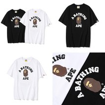 [굿M] bape 베이프 유인원 레터링 프린팅 반팔 티셔츠