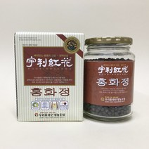 홍화정 의성 홍화씨환 250g 1병 토종 국산 홍화