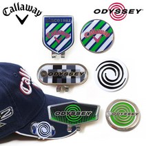 한국캘러웨이골프 정품 캘러웨이 볼마커 오디세이 볼마커 모자부착용 자석 클립 포함, 선택5.오디세이 체크 블랙