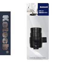 제이트리코텍 표준 키소켓 메다는 천장 등꽂이 전기공사재료 조명 전구 천장등 천정등 쇼켓 전등+jaytreㄷ, 이상품선택해요!