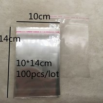 4x6-14x14cm 다양한 모델 다시 봉합 폴리 가방 투명 Opp 비닐 봉투 자체 접착 인감 보석 만들기 도매