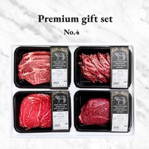 한우투뿔프리미엄 1호 꽃등심 갈비살 채끝 안심 300 선물세트, 한우투뿔 4호