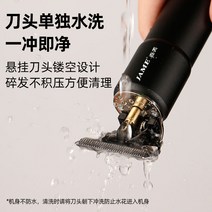 바버샵 클리퍼 바리깡 헤어샵 이발기 전문가 헤어컷, 상세이페이지 참고, 드림 그린    스페어 블레이드