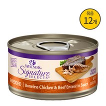 웰니스 시그니쳐 셀렉트 슈레드 닭+소고기 79g x 12캔, 단품
