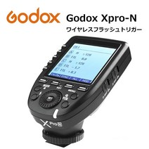 [내일 락 대응 기적 마크 일본어 설명서 첨부]일본 정규 대리점 Godox Xpro-N 송신기 TTL 2.4G 무선 플래시 트리거 고속 동기 18000s 대화면 LCD 스크린 트랜스미터 호환성 Nikon 니콘 카메라용