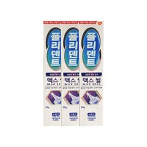 [공식판매] 폴리덴트 맥스씰 의치 부착재*3개