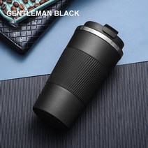 미끄럼 방지 케이스가있는 이중 스테인레스 스틸 보온병 머그잔 미국 커피 컵 자동차 진공 플라스크 여행 절연 병, 510ml, 블랙 보온병 컵