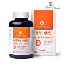 슈프림 오메가3 맥스 대용량 6개월분 고함량 EPA+DHA1200 영양제 기억력 혈행 개선 건조한눈 두뇌 혈관 건강 캐나다완제품직수입 연어오일99.8% 순도92% 비타민D 부모님, 1202mg, 180캡슐