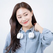 휴대용 넥밴드 접이식 목걸이 선풍기, 화이트