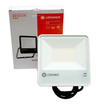 오스람 레드밴스 간판조명 투광등 LED 투광기 리이트 50W, 50W(전구색)