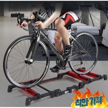 즈위프트 트너 로라 사이클, 1