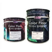 [노루페인트] 칼라에폭시 예그리나 칼라플로어 상도13.5KG +색소(공장 사무실 호텔 커피숍 주차장바닥), 로얄골드(주제+경화제+색소)