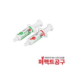 Chemtronics CW-2400 전도성 에폭시접착제
